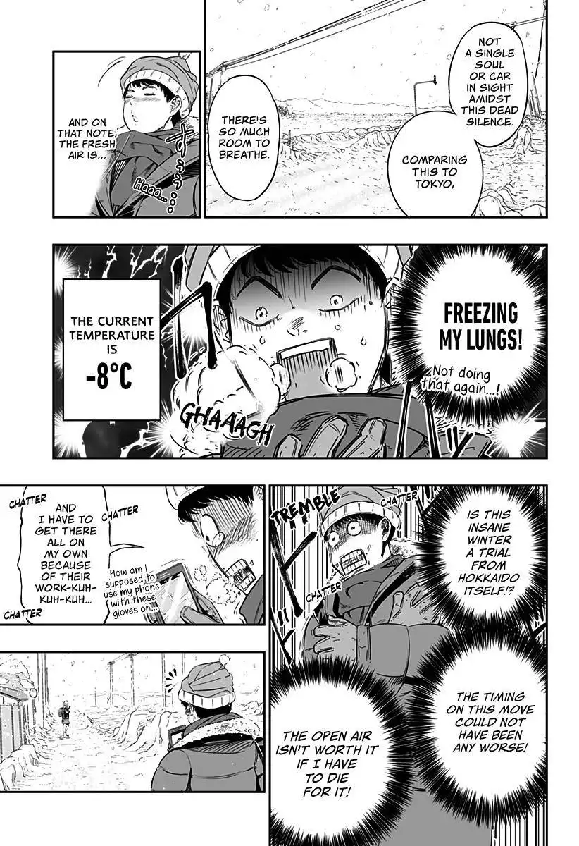 Dosanko Gyaru Is Mega Cute Chapter 0 4